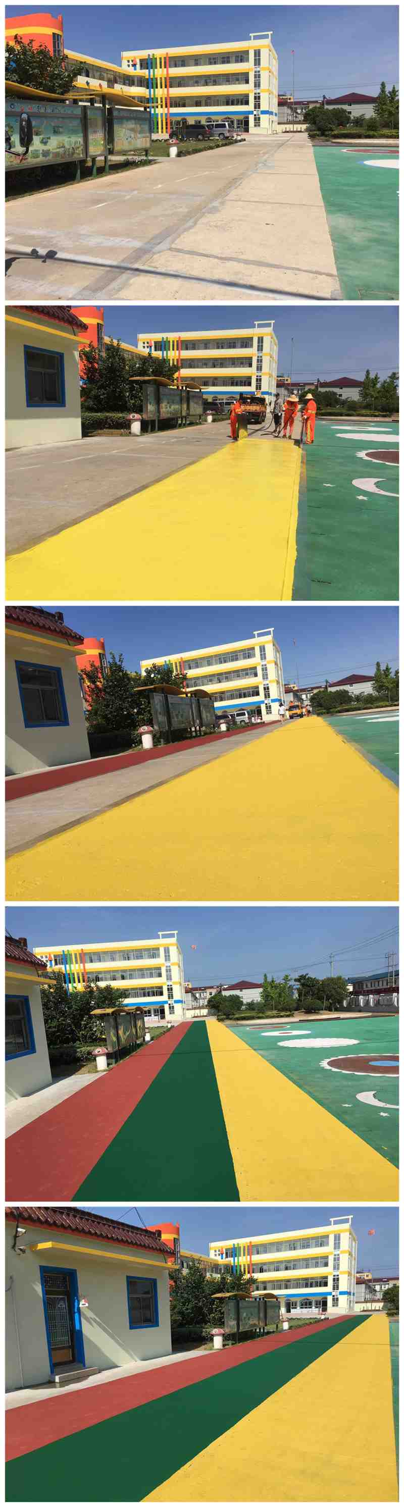 2 施工前_副本.jpg